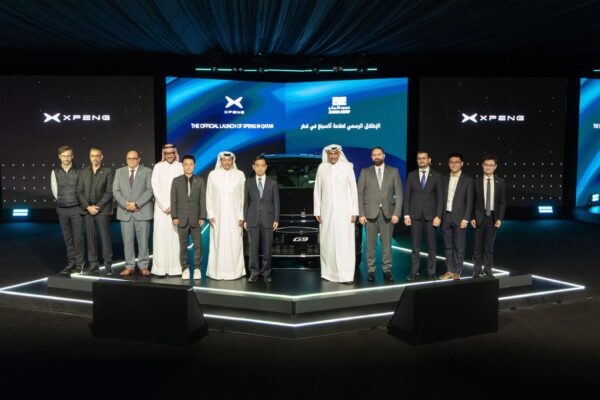 XPeng Enters Qatar as Chinese NEV Maker Nears 60-Market Goal