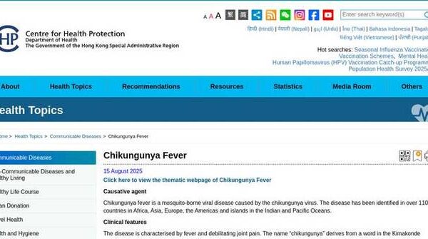 Three New Chikungunya Fever Cases Reported in Hong Kong, All Linked to Travel Abroad