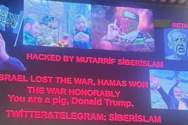 ‘F*** Trump’, ‘Israel lost the war’: Canada, US airports hacked with pro-Hamas messages | Video ‘F*** Trump’, ‘Israel lost the war’: Canada, US airports hacked with pro-Hamas messages | Video