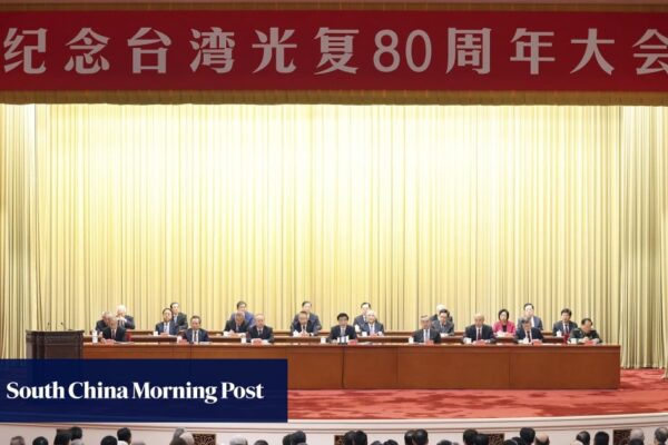 Beijing’s Wang Huning takes aim at ‘Taiwan independence’ in restoration day address Beijing’s Wang Huning takes aim at ‘Taiwan independence’ in restoration day address