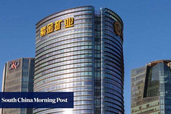 Zijin Gold makes solid Hong Kong trading debut as shares jump 56%