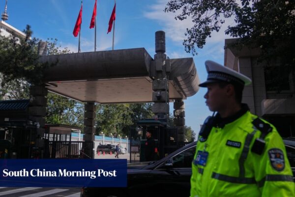 China’s Communist Party kicks off fourth plenum amid tightened security in Beijing China’s Communist Party kicks off fourth plenum amid tightened security in Beijing