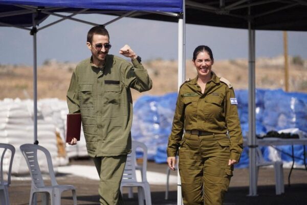 Israeli hostage couple reunites after Hamas captivity in Gaza Yahoo news home