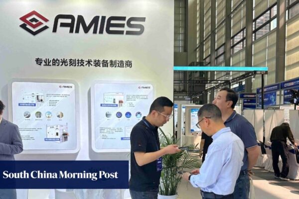 Meet AMIES, China’s new hope in breaking reliance on ASML’s chipmaking machines