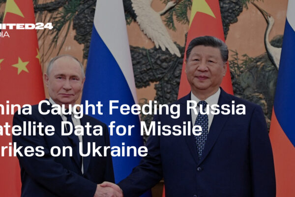 China Aids Russia with Satellite Data for Ukraine Strikes — UNITED24 Media