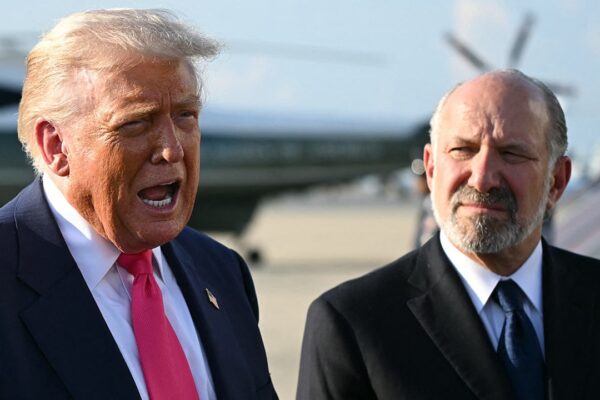Trump administration denies equity stakes in quantum computing firms