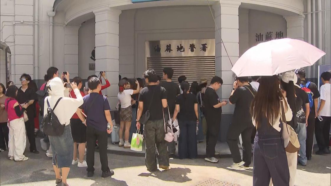 無綫新聞 TVB News