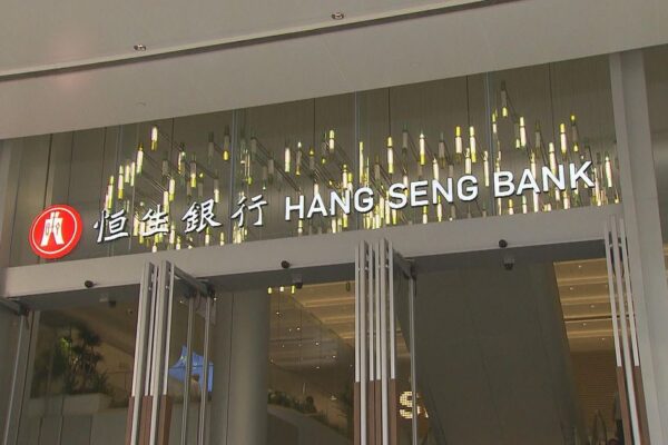 無綫新聞 TVB News