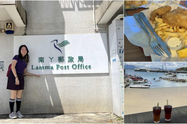 A Day Trip to This Hidden Gem in Hong Kong