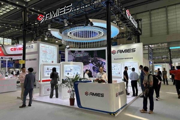 Meet AMIES, China’s new hope in breaking reliance on ASML’s chipmaking machines Meet AMIES, China's new hope in breaking reliance on ASML's chipmaking machines