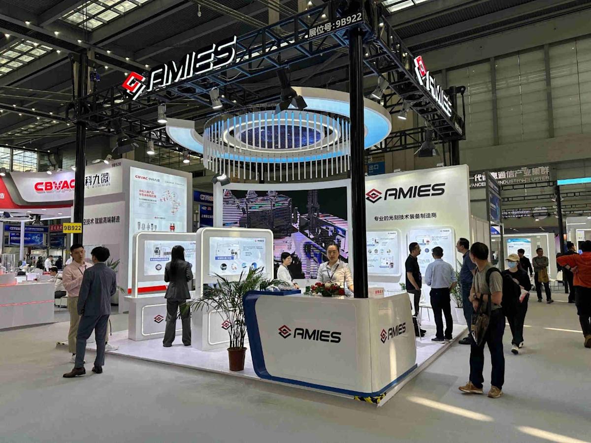 Meet AMIES, China's new hope in breaking reliance on ASML's chipmaking machines
