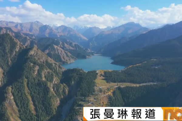 大美新疆自然景觀多 本港航空公司擬增直航班次吸引海外旅客轉機到當地