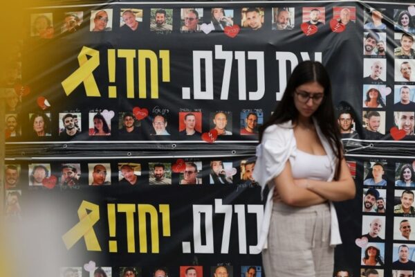 Hamas Says It’s Ready to Hand Over 20 Living Israeli Hostages Hamas Says It’s Ready to Hand Over 20 Living Israeli Hostages
