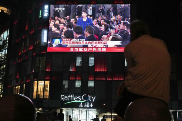China seeks Japan's commitments on history, Taiwan after LDP Takaichi's win