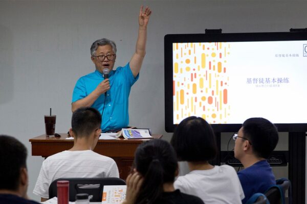 China detains Zion Church’s Pastor Jin in sweeping religious crackdown China detains Zion Church's Pastor Jin in sweeping religious crackdown