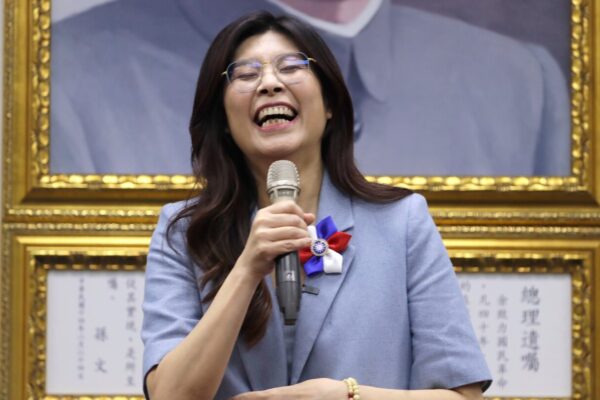 Taiwan’s opposition Nationalist Party elects new leader Taiwan's opposition Nationalist Party elects new leader