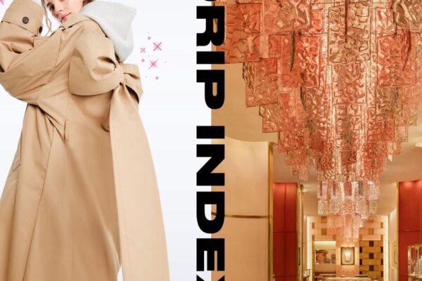 There are so many reasons to pop out with your kin this month. Let these art and fashion drops be your guide