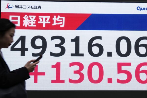 World markets are mostly higher after Wall Street rally World markets are mostly higher after Wall Street rally