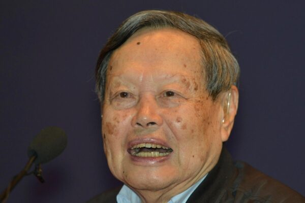 Chinese Nobel Prize-winning physicist Chen Ning Yang dies at 103 Chinese Nobel Prize-winning physicist Chen Ning Yang dies at 103