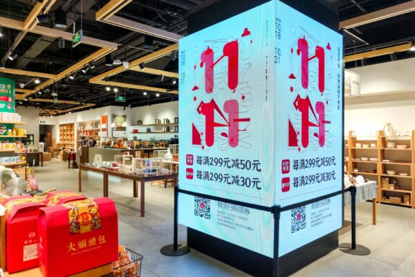 Singles' Day is a $150B holiday in China; marketing prof believes it will catch on in the US | CU Boulder Today