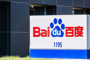 Baidu Showcases Next-Gen AI Chips amid US-China Tech Frictions