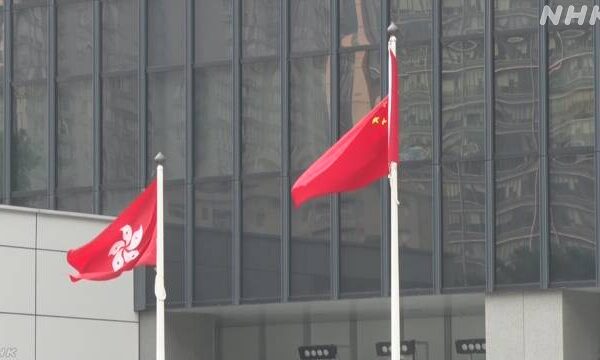 Hong Kong urges caution for travel to Japan