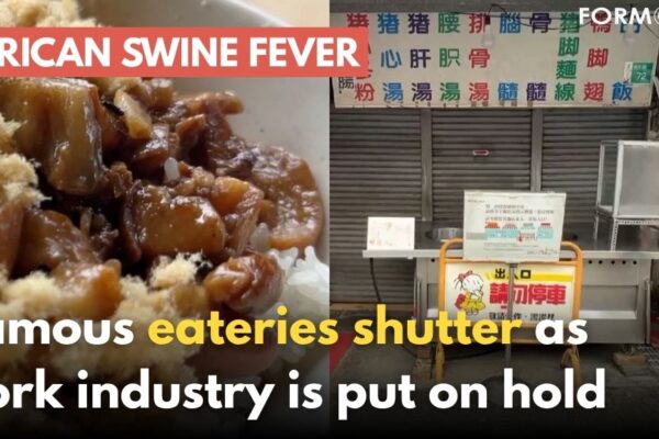 Famous eateries in Tainan shutter due to ASF measures- Formosa News