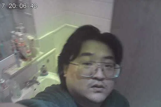 Xu Chao used his position hosting business events for a university to drug and then rape women.