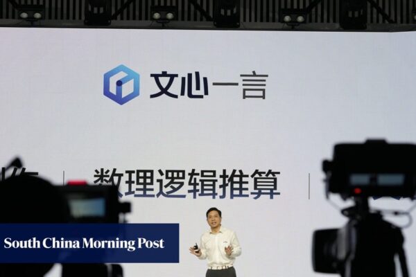 Baidu founder Robin Li casts AI as the driver of China’s ‘new productive forces’