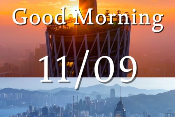 15th National Games of China open today