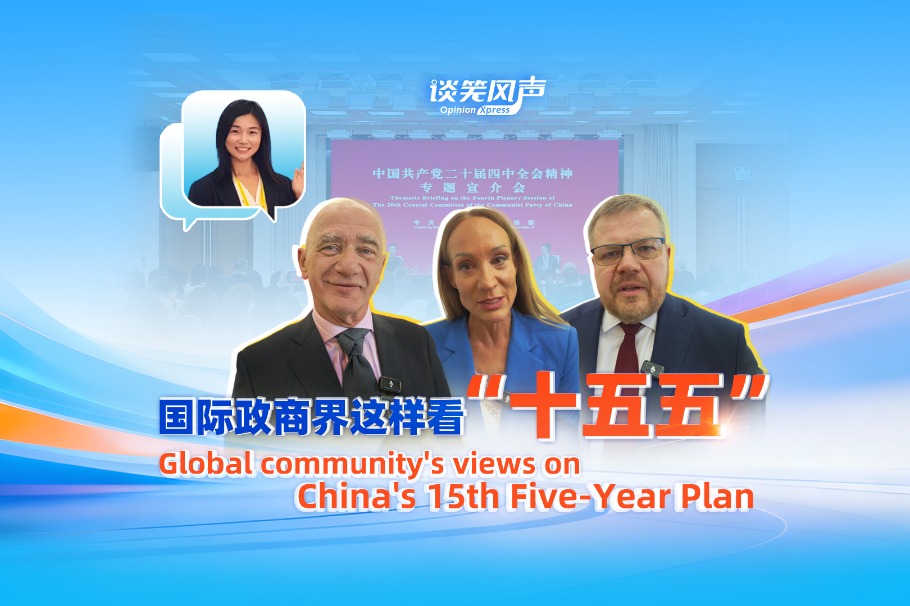 Foreign leaders bullish on China's tech, market opportunities - Opinion