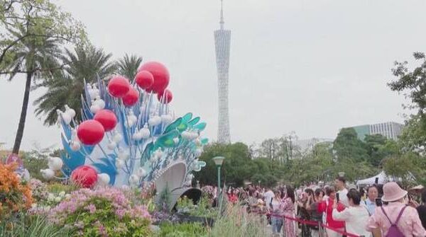 National Games boost tourism in Greater Bay Area in south China