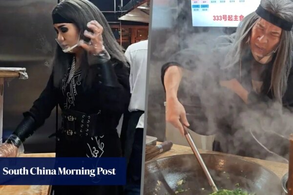 China restaurant features villains from martial arts novel who cook using kung fu techniques