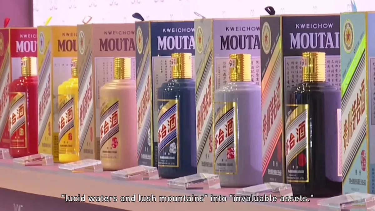 China’s Top Baijiu Brand Moutai Showcases China's Green Progress in Manufacturing at COP30