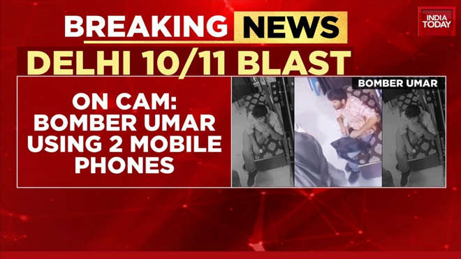 Exclusive CCTV: Jaish Terrorist Umar Muhammad's Escape With Two Phones Before Red Fort Blast