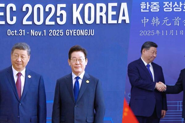 Korea – China Forge Startup Partnership at APEC 2025: New Channels for Innovation and Cross-Border Investment - KoreaTechDesk