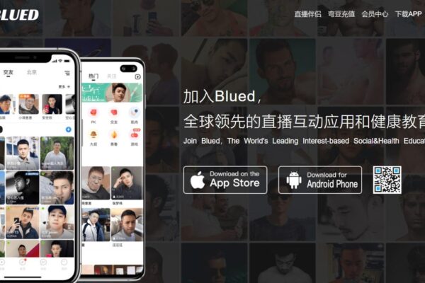 China forces Apple to pull certain dating apps from the App Store