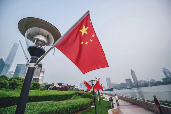 China’s Consumer Prices Rise Unexpectedly Amid Holiday Demand