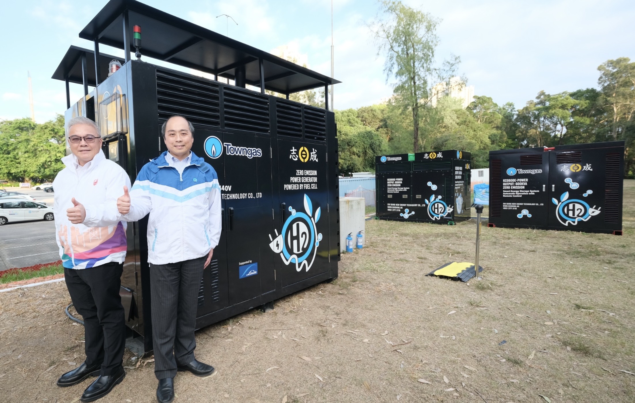 Hong Kong’s first integrated hydrogen power generator application: Towngas supports National Games golf event with locally made hydrogen
