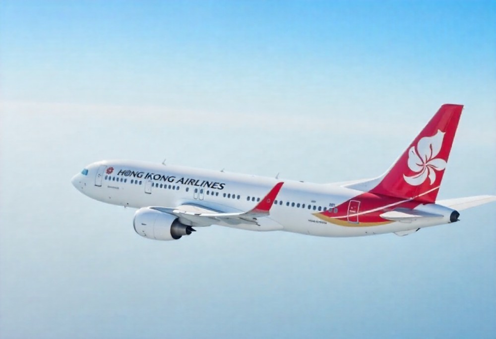 Hong Kong Airlines Resumes Daily Direct Service Between Hong Kong and Hanoi from December, Boosting Regional Connectivity and Tourism