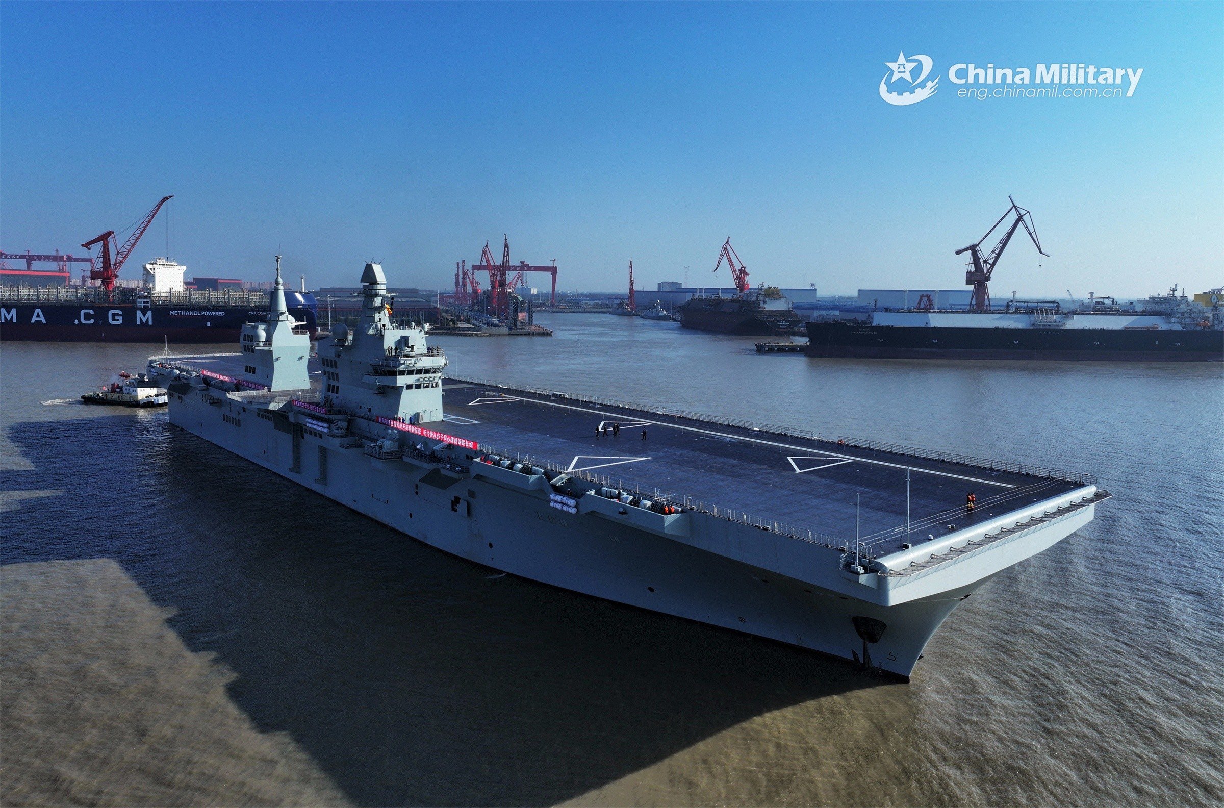 Next-generation Chinese Amphibious Assault Ship Holds First Sea Trial