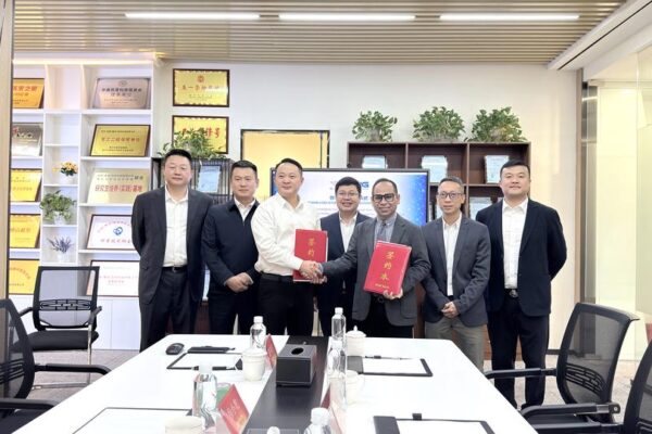 China Qiyuan and IG Anachak Tech Forge Strategic Partnership to Advance AI and Drone Technologies in Southeast Asia