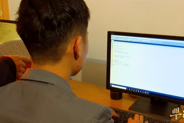 North Korean cyber campaign fueled by new malware strain that wipes phones