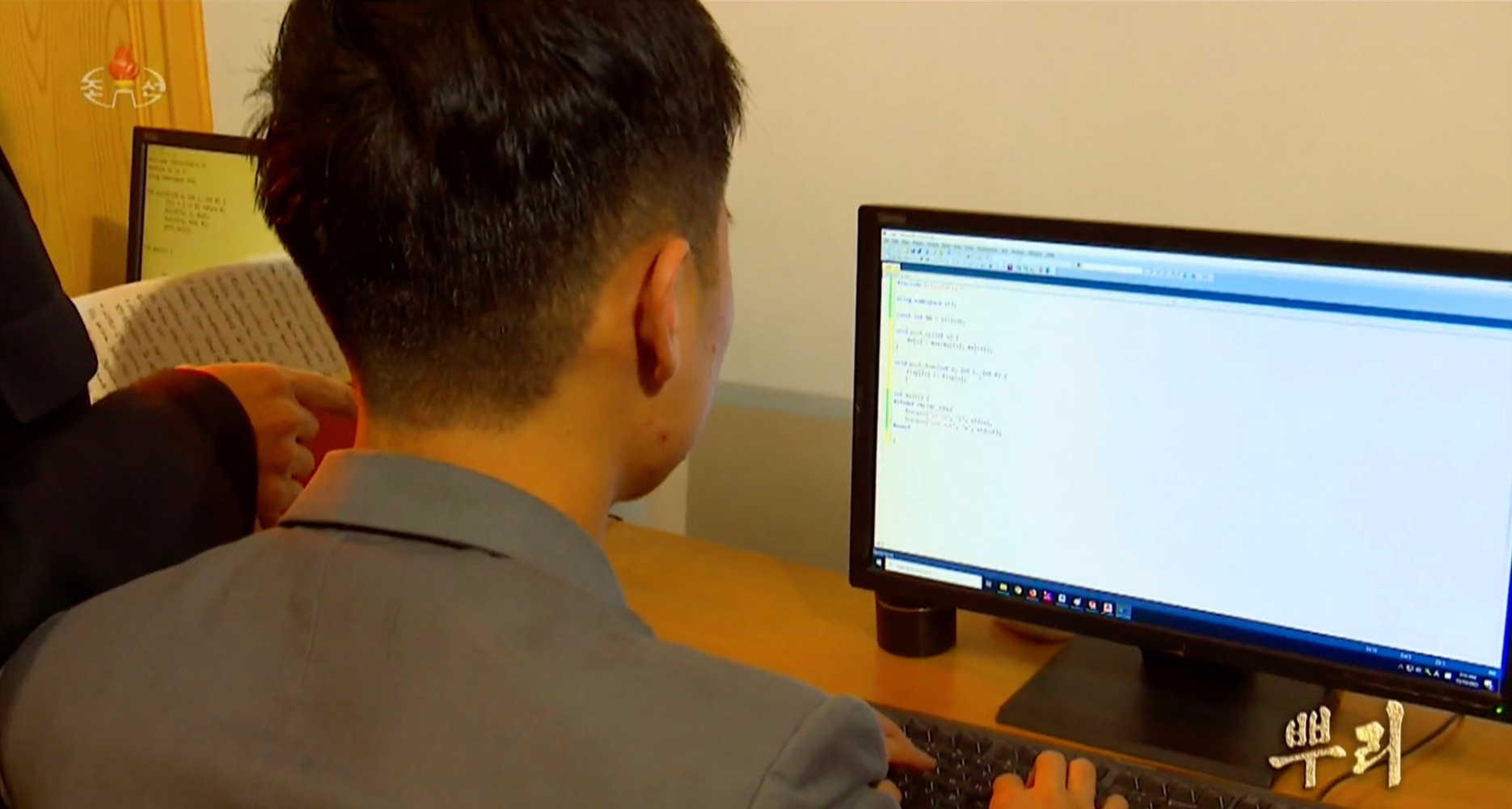 North Korean cyber campaign fueled by new malware strain that wipes phones