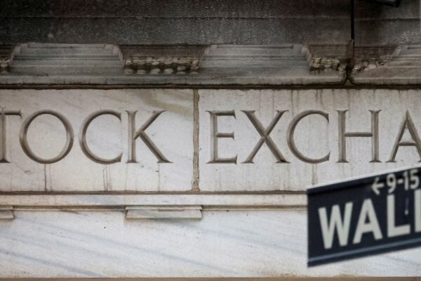 FILE PHOTO: The Wall St entrance to the NYSE  is seen in New York