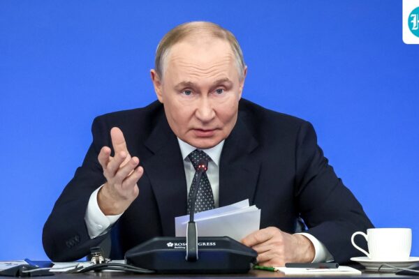 Russia says President Putin did not order nuclear test