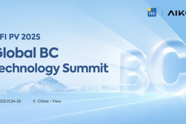 Global BC Technology Summit & 14th bifiPV Workshop to be held in Yiwu, China, this November – pv magazine International