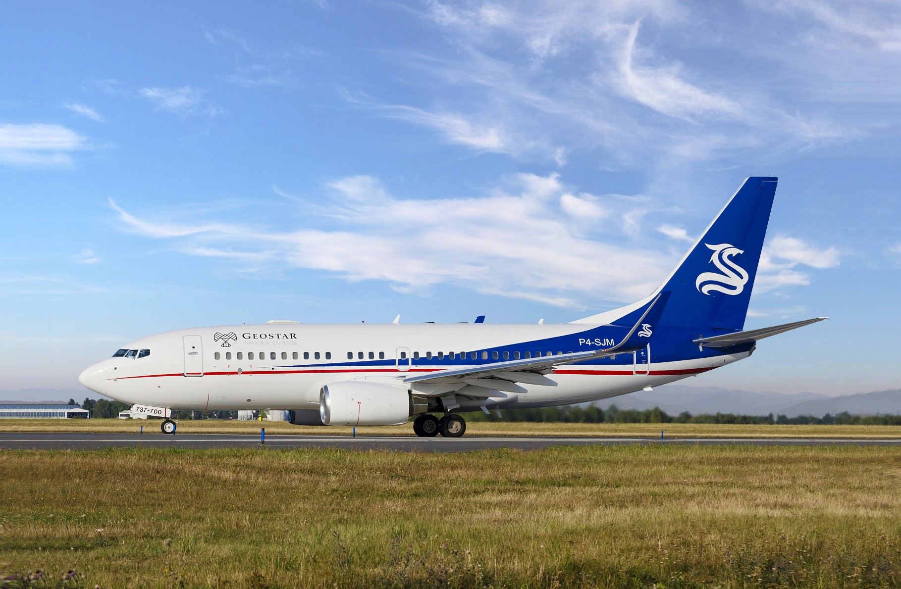 Hong Kong Leads the Future of Luxury Travel with Sino Jet and Aranya’s ATITHYA Partnership for Seamless Sky-to-Ground Experiences