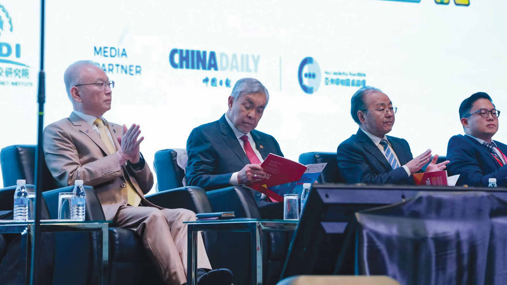 Summit highlights China’s tech role