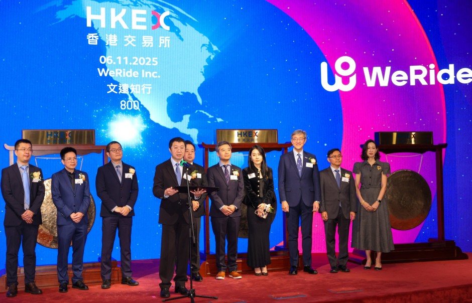Singapore's Temasek invests in WeRide, Pony.ai to boost China tech holdings
